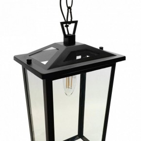 Подвесной светильник Feron PL755 51281 в Коротчаево - korotchaevo.ok-mebel.com | фото 5