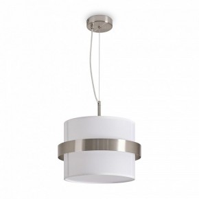 Подвесной светильник Freya Bride FR5367PL-01N в Коротчаево - korotchaevo.ok-mebel.com | фото 2