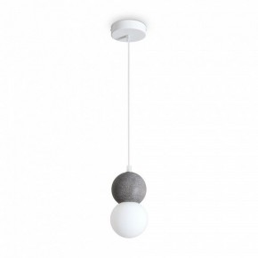 Подвесной светильник Freya Concrete FR5484PL-01W1 в Коротчаево - korotchaevo.ok-mebel.com | фото 2