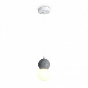 Подвесной светильник Freya Concrete FR5484PL-01W1 в Коротчаево - korotchaevo.ok-mebel.com | фото 3