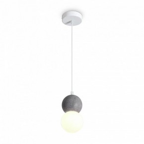 Подвесной светильник Freya Concrete FR5484PL-01W1 в Коротчаево - korotchaevo.ok-mebel.com | фото 4