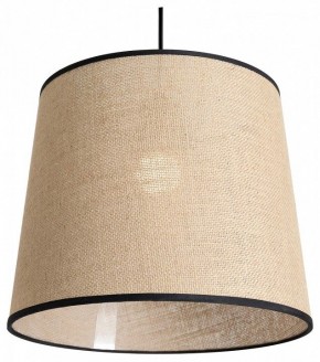 Подвесной светильник Freya Mixture FR5483PL-01B1 в Коротчаево - korotchaevo.ok-mebel.com | фото