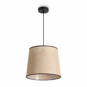 Подвесной светильник Freya Mixture FR5483PL-01B1 в Коротчаево - korotchaevo.ok-mebel.com | фото 2