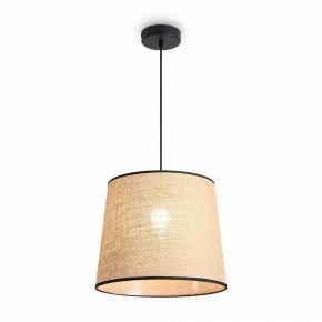 Подвесной светильник Freya Mixture FR5483PL-01B1 в Коротчаево - korotchaevo.ok-mebel.com | фото 3
