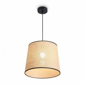 Подвесной светильник Freya Mixture FR5483PL-01B1 в Коротчаево - korotchaevo.ok-mebel.com | фото 4