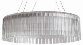 Подвесной светильник Freya Rain FR5546PL-L60W в Коротчаево - korotchaevo.ok-mebel.com | фото