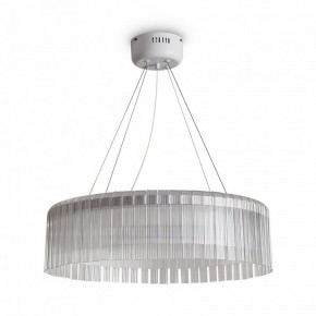 Подвесной светильник Freya Rain FR5546PL-L60W в Коротчаево - korotchaevo.ok-mebel.com | фото 2