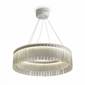Подвесной светильник Freya Rain FR5546PL-L60W в Коротчаево - korotchaevo.ok-mebel.com | фото 3