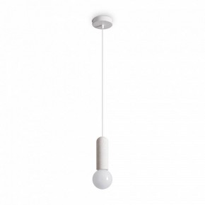 Подвесной светильник Freya Shapes FR5530PL-01W в Коротчаево - korotchaevo.ok-mebel.com | фото 2