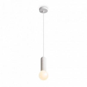 Подвесной светильник Freya Shapes FR5530PL-01W в Коротчаево - korotchaevo.ok-mebel.com | фото 3