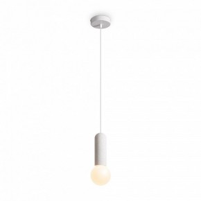 Подвесной светильник Freya Shapes FR5530PL-01W в Коротчаево - korotchaevo.ok-mebel.com | фото 4