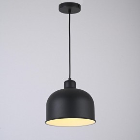 Подвесной светильник Imperiumloft Grain MUT в Коротчаево - korotchaevo.ok-mebel.com | фото 3
