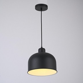 Подвесной светильник Imperiumloft Grain MUT в Коротчаево - korotchaevo.ok-mebel.com | фото 6