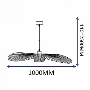 Подвесной светильник Imperiumloft HAT Black ﻿HAT01 в Коротчаево - korotchaevo.ok-mebel.com | фото 5