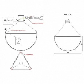 Подвесной светильник Imperiumloft SOLANA solana-light01 в Коротчаево - korotchaevo.ok-mebel.com | фото 9