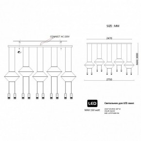 Подвесной светильник Imperiumloft Via Wireflow polyhedral Via01 в Коротчаево - korotchaevo.ok-mebel.com | фото 2