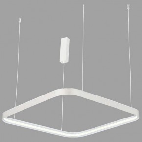 Подвесной светильник Italline IT013-6024 IT013-6024 white 3000K в Коротчаево - korotchaevo.ok-mebel.com | фото