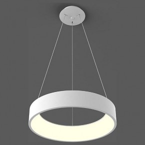 Подвесной светильник Italline IT013-6026 IT013-6026 white 3000K в Коротчаево - korotchaevo.ok-mebel.com | фото