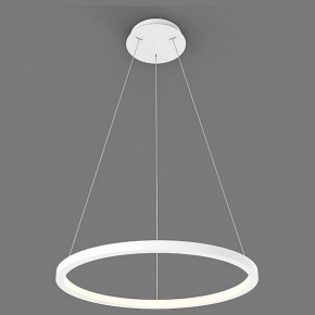 Подвесной светильник Italline IT013-6027 IT013-6027 white 3000K в Коротчаево - korotchaevo.ok-mebel.com | фото