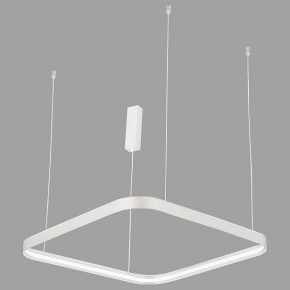 Подвесной светильник Italline IT013-6031 IT013-6031 white 3000K в Коротчаево - korotchaevo.ok-mebel.com | фото
