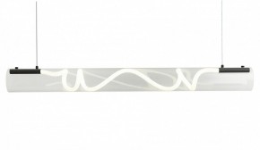Подвесной светильник Kink Light Агнеса 08490-120A,19 в Коротчаево - korotchaevo.ok-mebel.com | фото