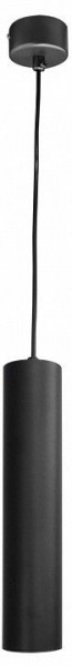 Подвесной светильник Kink Light Рия 07621-1A,19 в Коротчаево - korotchaevo.ok-mebel.com | фото 2
