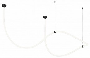 Подвесной светильник Kink Light Венди 08031K-400,19(3000-6000K) в Коротчаево - korotchaevo.ok-mebel.com | фото
