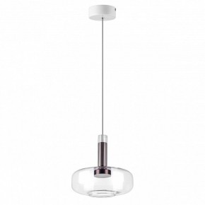 Подвесной светильник Lightstar Disco 792110 в Коротчаево - korotchaevo.ok-mebel.com | фото 2