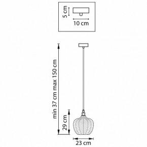 Подвесной светильник Lightstar Rocco 793126 в Коротчаево - korotchaevo.ok-mebel.com | фото 5