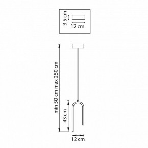 Подвесной светильник Lightstar Saturno 749016 в Коротчаево - korotchaevo.ok-mebel.com | фото 9