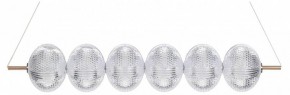 Подвесной светильник Lumion Caprice 6577/36L в Коротчаево - korotchaevo.ok-mebel.com | фото