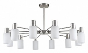 Подвесной светильник Lumion Mave 8099/12C в Коротчаево - korotchaevo.ok-mebel.com | фото