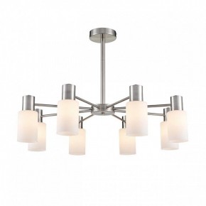 Подвесной светильник Lumion Mave 8099/8C в Коротчаево - korotchaevo.ok-mebel.com | фото 2