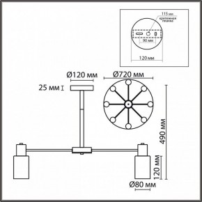 Подвесной светильник Lumion Mave 8099/8C в Коротчаево - korotchaevo.ok-mebel.com | фото 5