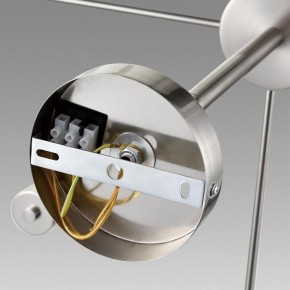 Подвесной светильник Lumion Mave 8099/8C в Коротчаево - korotchaevo.ok-mebel.com | фото 6