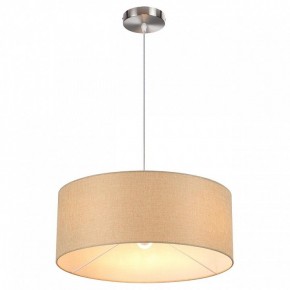 Подвесной светильник Lumion NIKKI 8250/3 в Коротчаево - korotchaevo.ok-mebel.com | фото 3