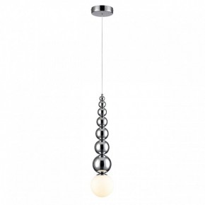 Подвесной светильник Lumion Solida 8088/1A в Коротчаево - korotchaevo.ok-mebel.com | фото 2