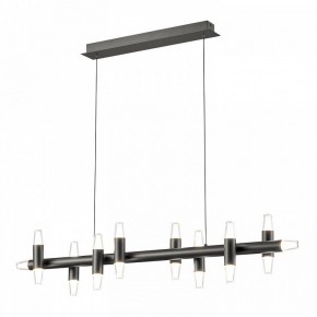 Подвесной светильник Lussole Hopkins LSP-7405 в Коротчаево - korotchaevo.ok-mebel.com | фото 2