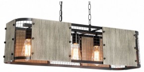 Подвесной светильник Lussole  LSP-6075 в Коротчаево - korotchaevo.ok-mebel.com | фото 2