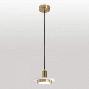 Подвесной светильник Lussole  LSP-7518 в Коротчаево - korotchaevo.ok-mebel.com | фото 3