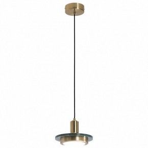 Подвесной светильник Lussole  LSP-7520 в Коротчаево - korotchaevo.ok-mebel.com | фото
