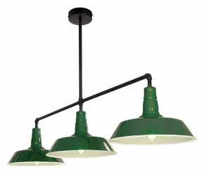 Подвесной светильник Lussole  LSP-8974 в Коротчаево - korotchaevo.ok-mebel.com | фото
