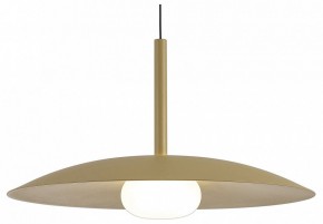 Подвесной светильник Mantra Lidia 8976 в Коротчаево - korotchaevo.ok-mebel.com | фото