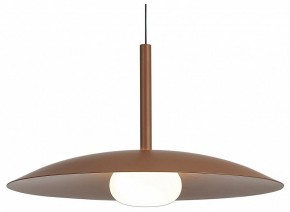Подвесной светильник Mantra Lidia 8978 в Коротчаево - korotchaevo.ok-mebel.com | фото 2