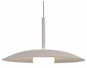 Подвесной светильник Mantra Lidia 8979 в Коротчаево - korotchaevo.ok-mebel.com | фото