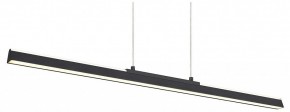 Подвесной светильник Mantra Lineal 8957 в Коротчаево - korotchaevo.ok-mebel.com | фото