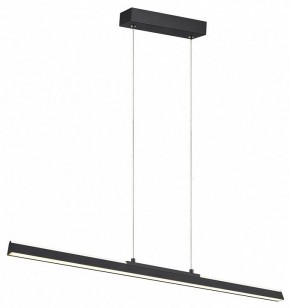Подвесной светильник Mantra Lineal 8957 в Коротчаево - korotchaevo.ok-mebel.com | фото 2