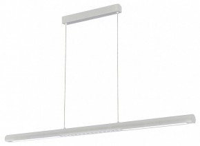Подвесной светильник Mantra Lineal 9034 в Коротчаево - korotchaevo.ok-mebel.com | фото 2