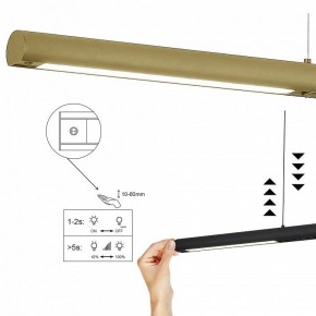 Подвесной светильник Mantra Lineal 9034 в Коротчаево - korotchaevo.ok-mebel.com | фото 5