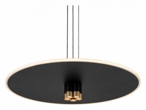 Подвесной светильник Mantra Nomada 8982 в Коротчаево - korotchaevo.ok-mebel.com | фото